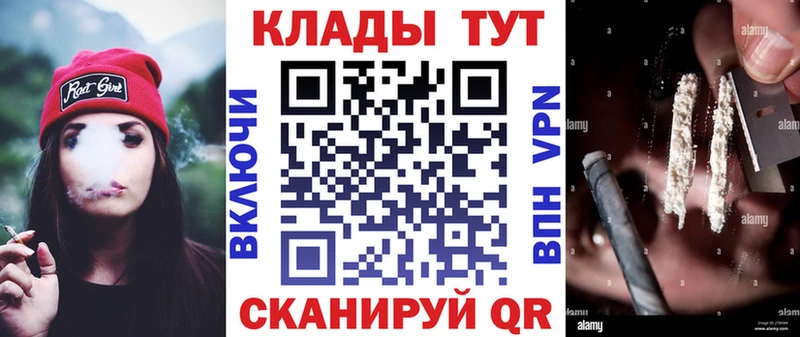 Меф Яблоновский