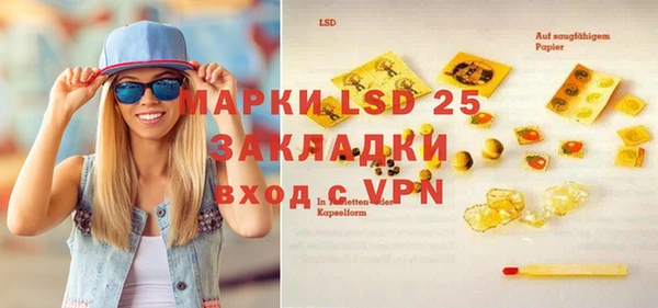 МДПВ Абинск