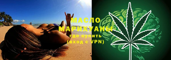 хмурый Абаза