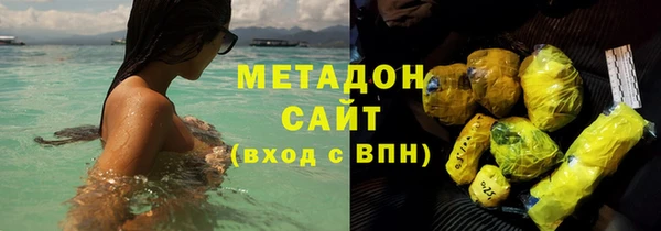 таблы Алексеевка
