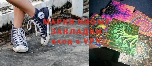 МДПВ Абинск