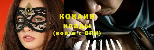 МДПВ Абинск