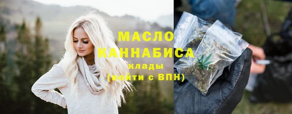 хмурый Абаза