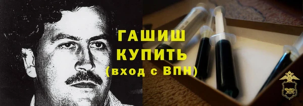 МДПВ Абинск