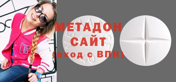 хмурый Абаза