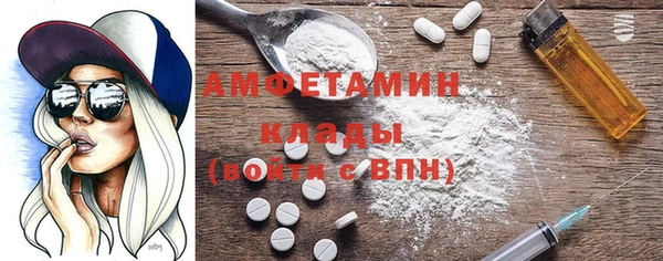 МДПВ Абинск