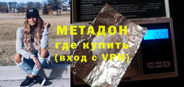 хмурый Абаза