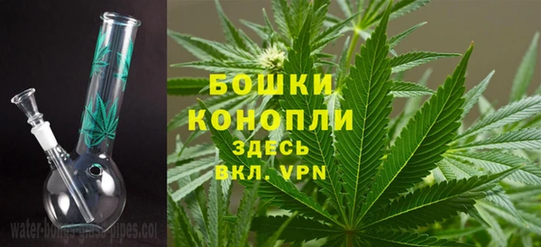 альфа пвп VHQ Абдулино