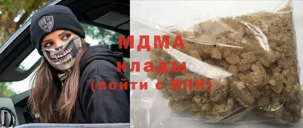 МДПВ Абинск