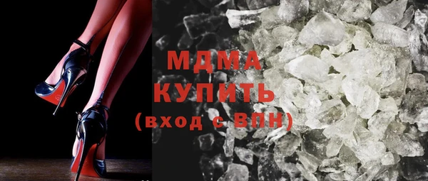 МДПВ Абинск
