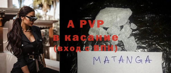 МДПВ Абинск