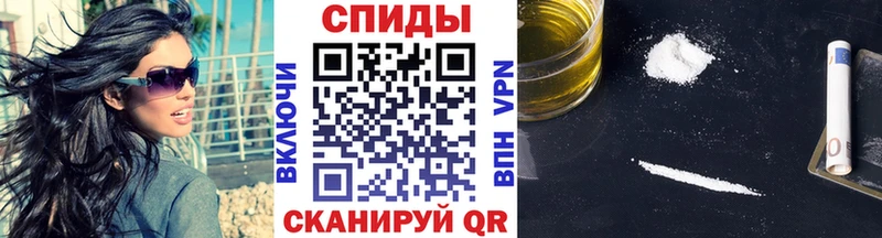 МЕТАМФЕТАМИН кристалл  блэк спрут как войти  Яблоновский 