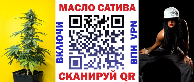KRAKEN сайт  Яблоновский  Дистиллят ТГК жижа 
