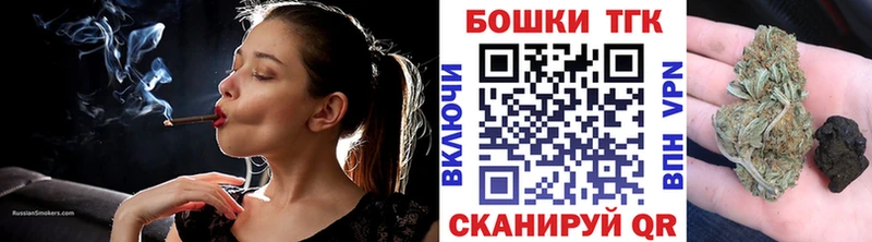 Бошки Шишки индика Яблоновский